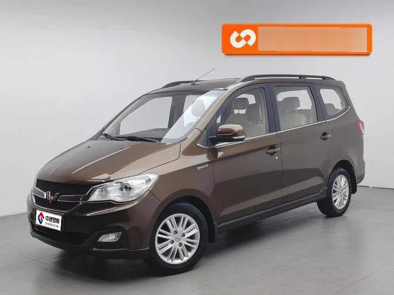 Wuling Hongguang 2015 1.5L S1 Comfort National V