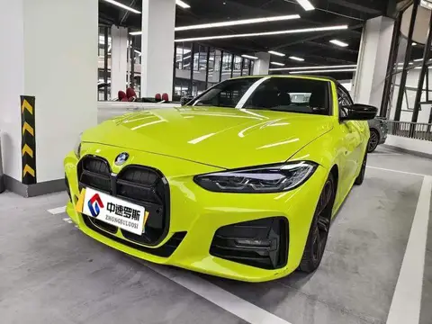 BMW 4 Dòng xe 2021 425i M Sport Package