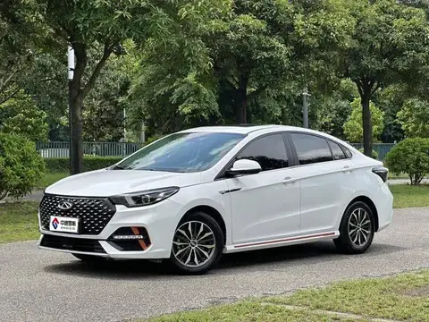 Arrizo 5 PLUS 2023 1.5T CVT Enjoy PLUS