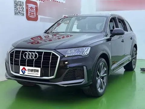 Audi Q7 2020 55 TFSI quattro S line sports model