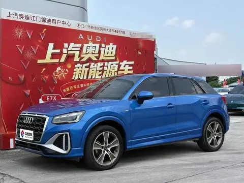 Audi Q2L 2022 35 TFSI Stylish and Dynamic