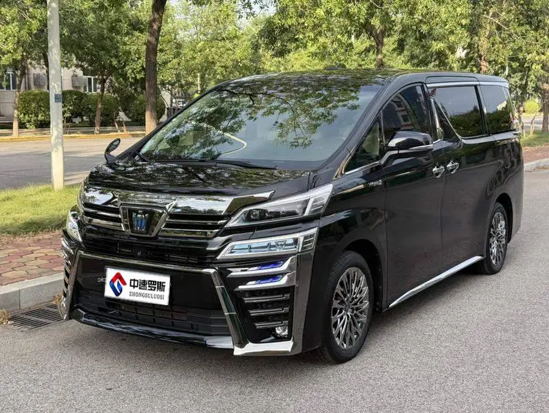 Wilfa 2021 Crown Hybrid 2.5L HV Supreme Edition