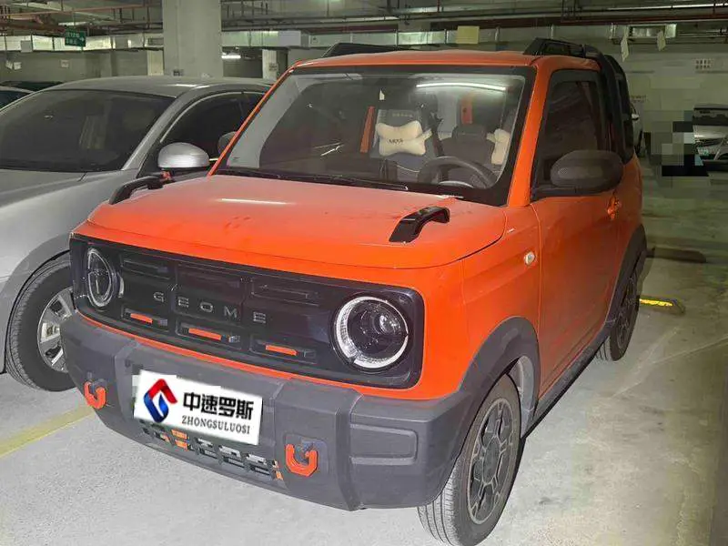panda 2024 200km Panda Knight