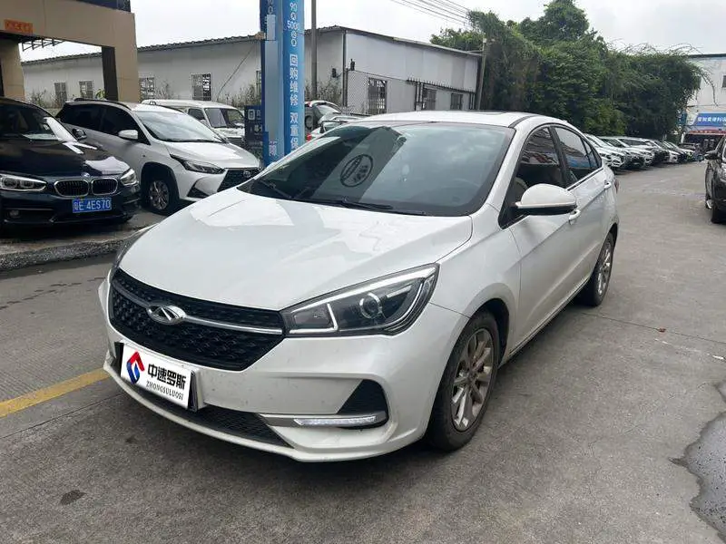Arrizo 5 2019 1.5L CVT Free Edition National V