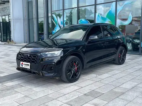 Audi Q5L 2022 45T Luxury Dynamic Mẫu