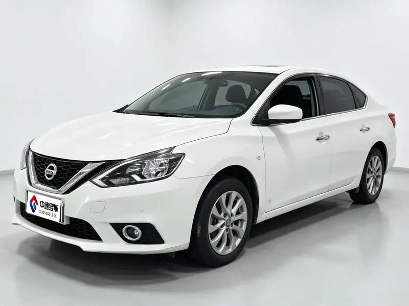 Sylphy 2021 Classic 1.6XL CVT Deluxe Edition