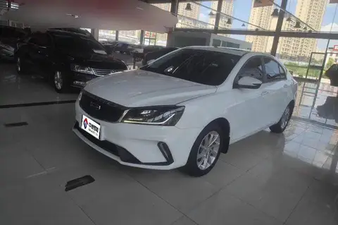 Dihao 2021 UP 1.5L CVT Luxury