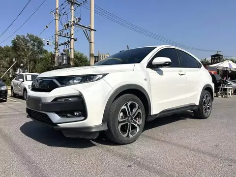 Honda XR-V 2021 1.5L CVT Comfort Edition