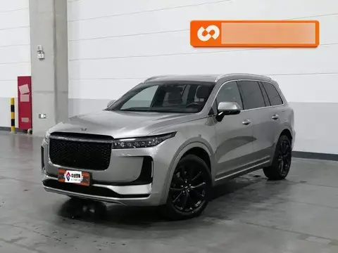 Ideal ONE 2020 Extended Range 6-seater Edition