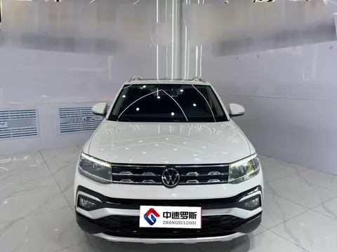 Tukai 2021 280TSI DSG Luxury Edition