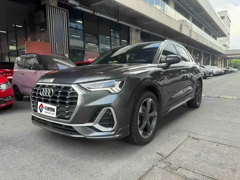 Audi Q3 2022 35 TFSI Progressive Dynamic Edition