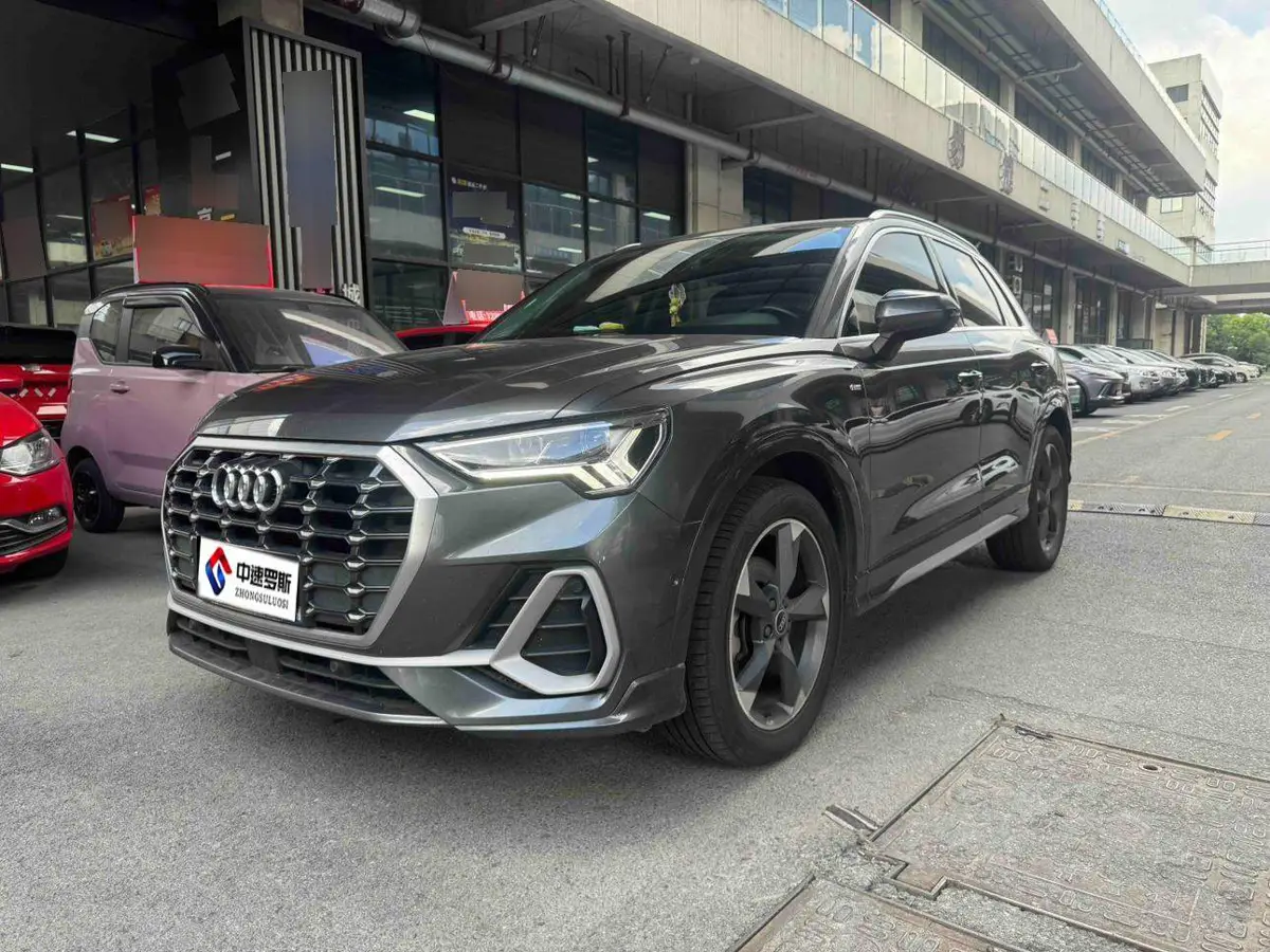 Audi Q3 2022 35 TFSI Progressive Dynamic Edition