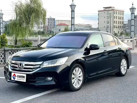 Accord 2014 2.4L EXN Luxury Navigation Edition