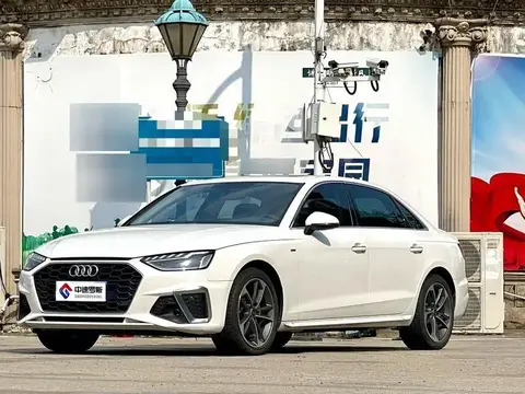 Audi A4L 2022 40 TFSI Stylish and Dynamic