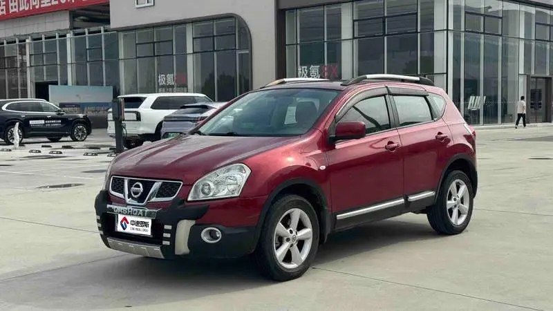 Qashqai 2012 2.0XL Fire CVT 2WD