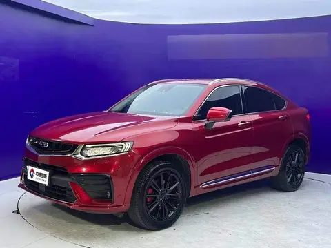 Xingyue S 2021 2.0TD DCT 2WD Lightning Edition