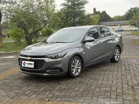 Cruze 2022 320 Automatic Enjoy Sunroof Edition