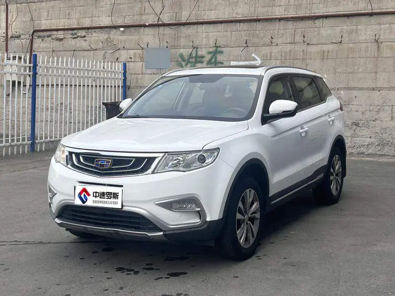 Boyue 2016 2.0L Manual Intelligent Connection Model