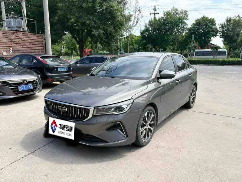 Dihao 2022 4th Generation 1.5L CVT Premium Edition