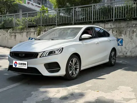 Binrui 2019 200T DCT Colorful Edition