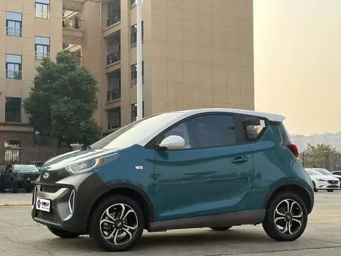 Little Ant 2021 200,000 Ant Fan Edition Yuanqi Edition Lithium Iron Phosphate 301km