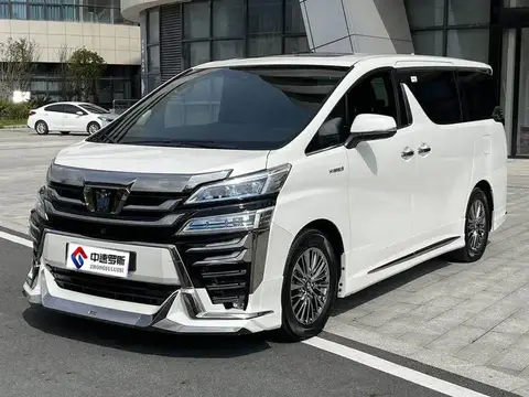 Wilfa 2021 Crown Hybrid 2.5L HV Premium Edition