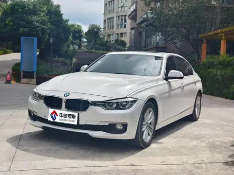 BMW 3 السلسلة 2017 320Li Fashion Edition