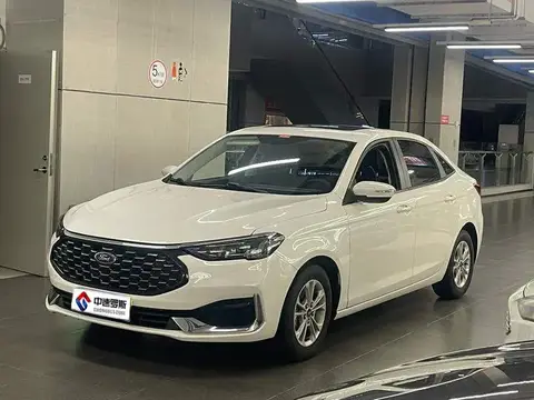 Furis 2021 1.5L Automatic Honor Edition