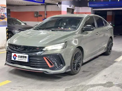 Binrui 2022 Binrui COOL 1.5T DCT Thunder Edition