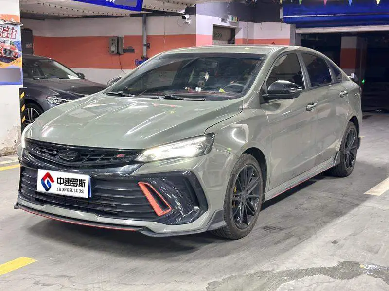 Binrui 2022 Binrui COOL 1.5T DCT Thunder Edition