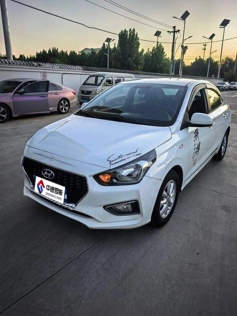 Rena 2017 1.4L Manual Colorful Internet Edition National VI