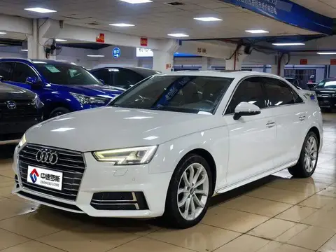 Audi A4L 2018 30th Anniversary 40 TFSI Progressive