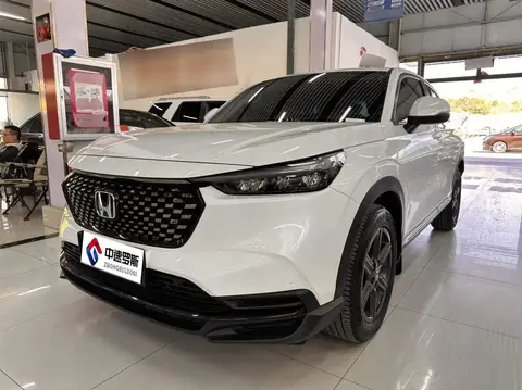 Honda XR-V 2023 1.5L CVT Hot Edition