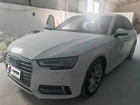 Audi A4L 2018 30th Anniversary Model 40 TFSI Fashion Model