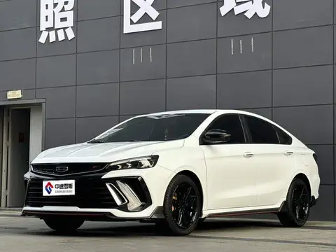 Binrui 2022 Binrui COOL 1.5T DCT Electric Edition