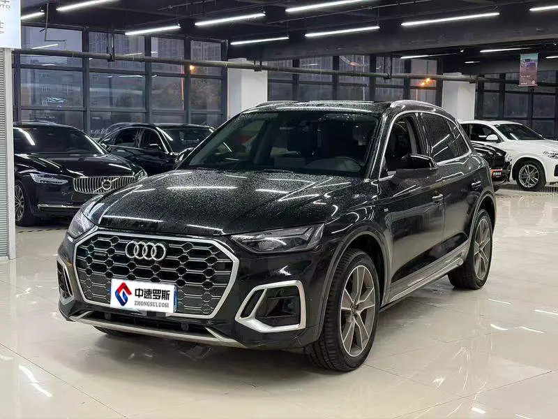 Audi Q5L 2022 40T Luxury Elegant Modèle