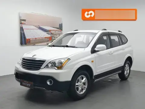 Roewe W5 2011 1.8T 2WD Automatic Shengyu Edition