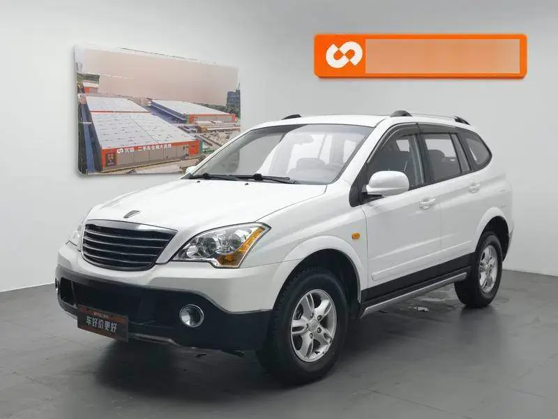 Roewe W5 2011 1.8T 2WD Automatic Shengyu Edition