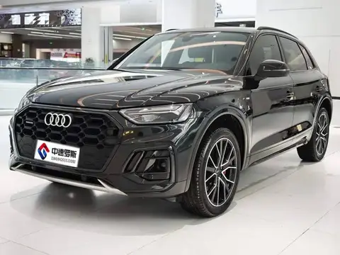 Audi Q5L 2024 40 TFSI Luxury Dynamic Edition