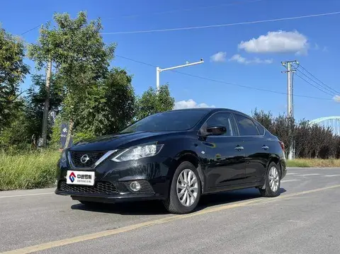 Sylphy 2021 Classic 1.6XL CVT Deluxe Edition