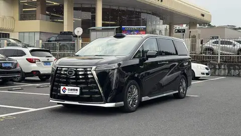 Trumpchi Aspires to M8 2026 Qiankun Ultra First Class