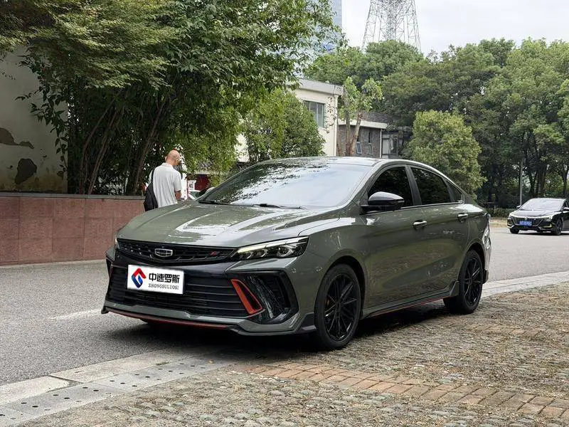 Binrui 2022 Binrui COOL 1.5T DCT Electric Edition