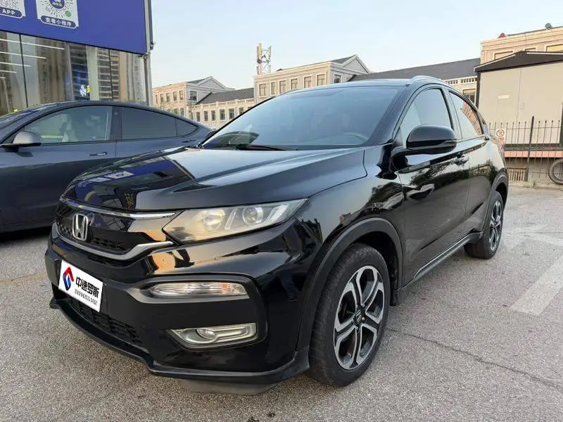 Honda XR-V 2015 1.8L VTi CVT Deluxe Edition