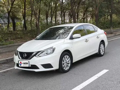 Sylphy 2021 Classic 1.6XE CVT Comfort Edition