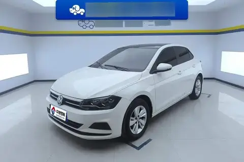 Polo 2019 Plus 1.5L Automatic Panoramic Enjoyment Edition