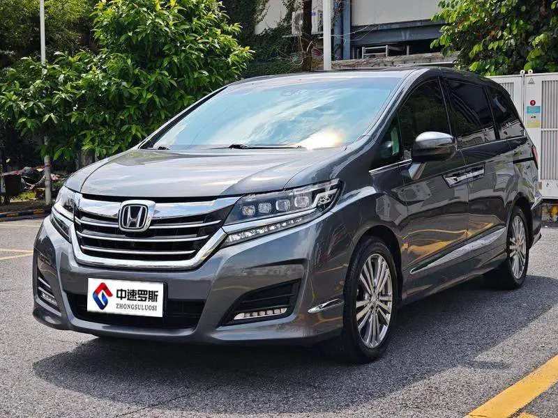 Elysion 2016 2.4L Supreme Edition