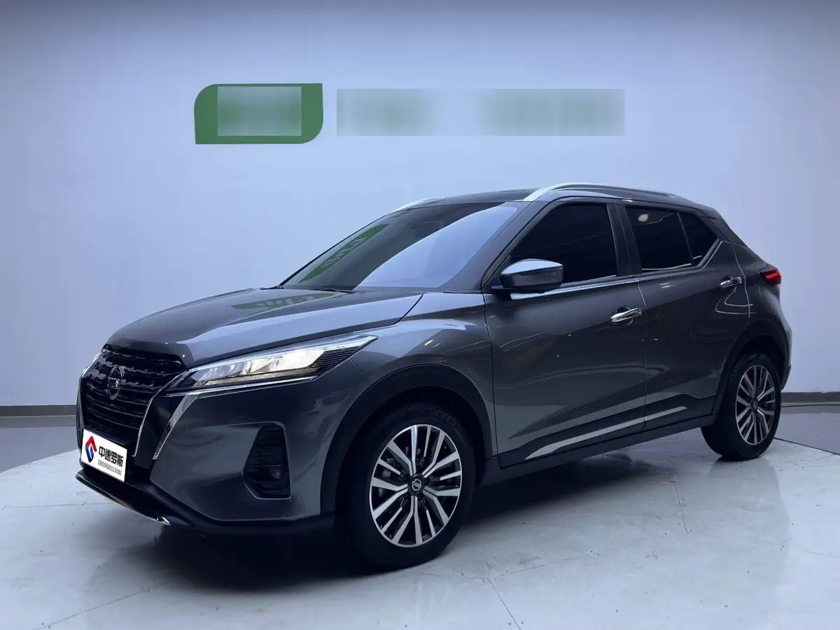 Kicks 2022 1.5L CVT XV Luxury Edition