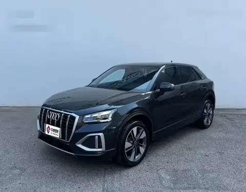 Audi Q2L 2024 35TFSI Stylish and Elegant รุ่น