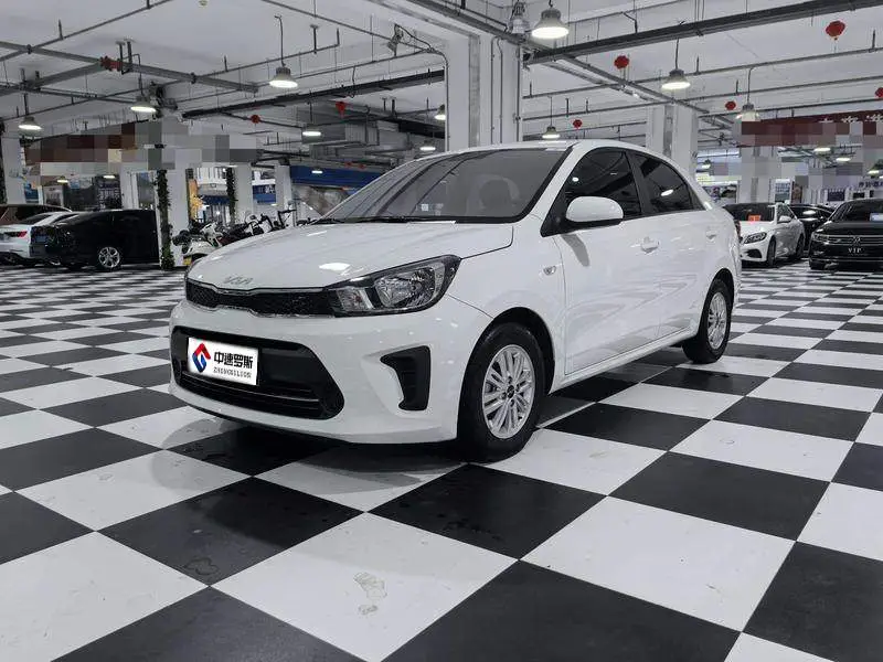 Huan Chi 2020 Modelo 1.4L Automatic Comfort Sunroof Edition
