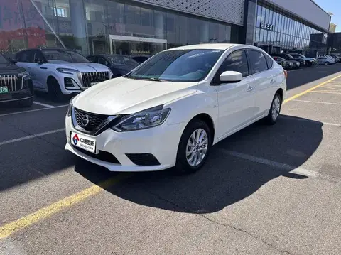 Sylphy 2022 Classic 1.6XE CVT Comfort Edition